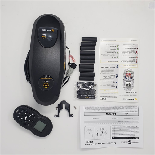 2774155, POWERDRIVE BT LINK UPGRADE KIT Radioworld