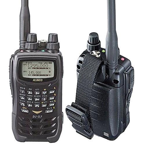 Alinco DJG7 DJ G7 DJG7 FM Triband Handh Radioworld