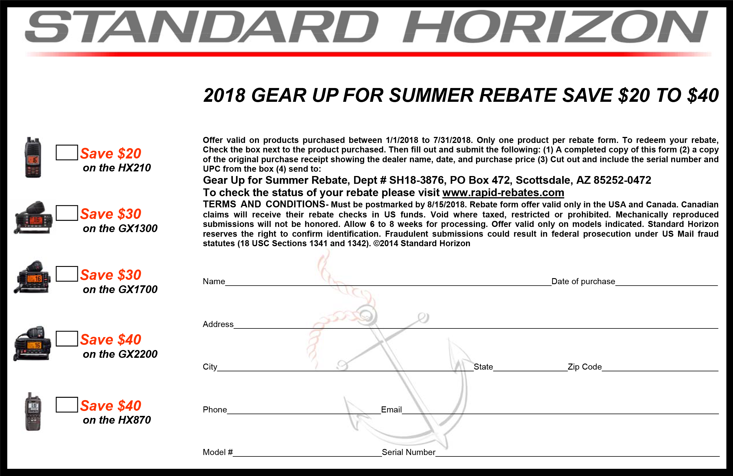 Standard Horizon Rebate Form