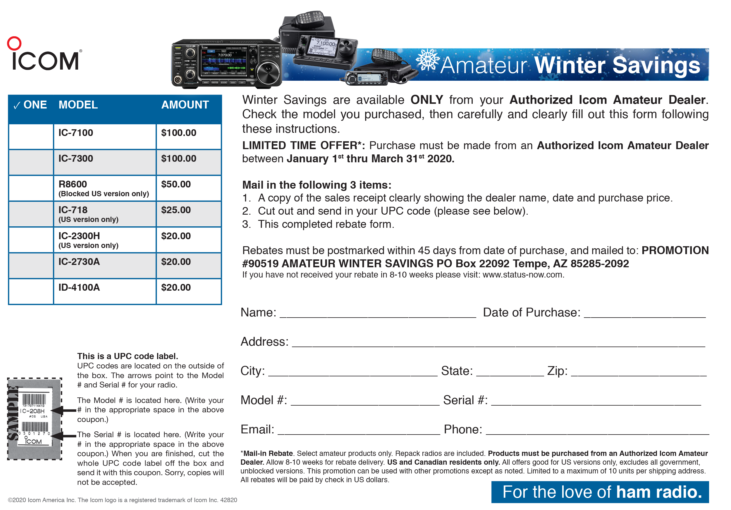 icom-amateur-winter-savings-rebate-2020-radioworld